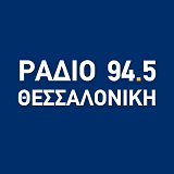 Station#49352