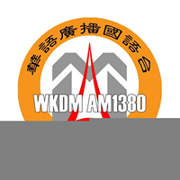 Station#52303