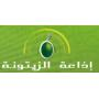 Station#53884