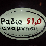 Station#54330