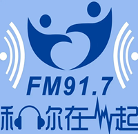 Station#56829