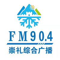 Station#57004
