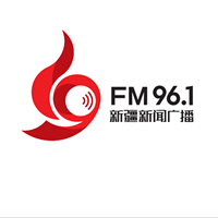 Station#57239