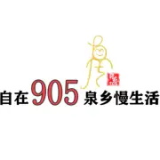 Station#57509