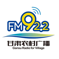 Station#57756