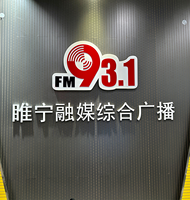 Station#57785
