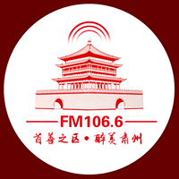 Station#57871