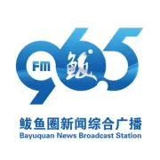 Station#58296